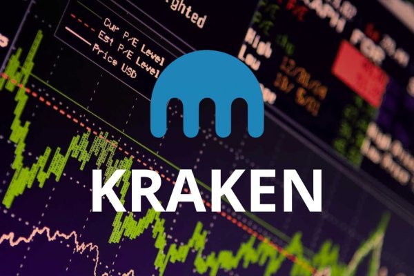 Kraken 16 onion