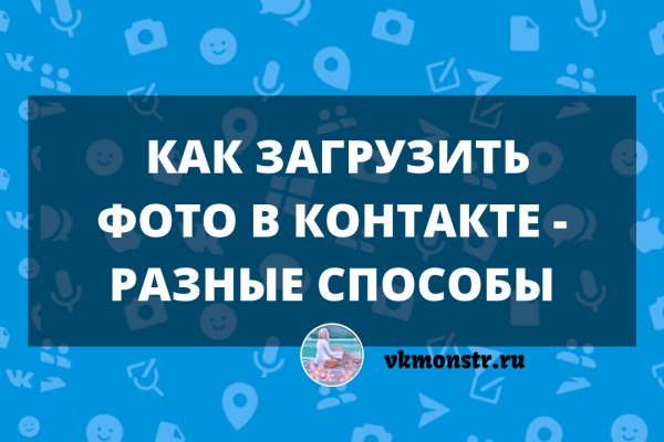 Не работает сайт kraken