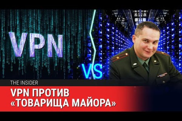 Как зарегистрироваться в кракен в россии