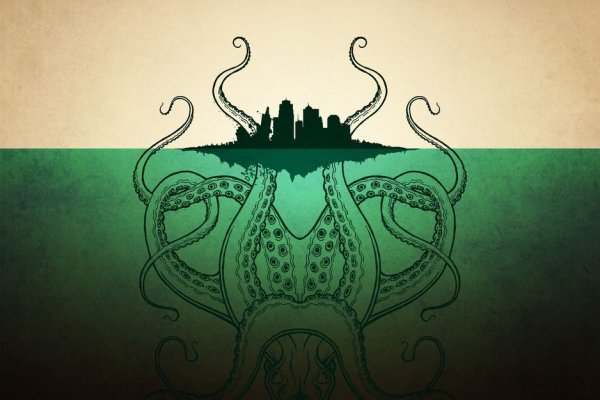 Kraken зеркало даркнет