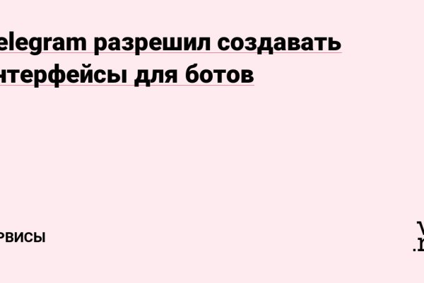 Кракен наркомагазин