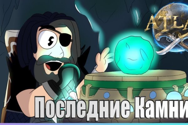 Кракен официальный сайт krakens13 at